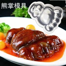 H653  ِ����ģ�� ������ ����ģ  ����ģ�m�������� �決����