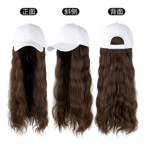 Wig for women with hat wig fashion new natural peaked cap integrated wig cap water ripple long curly hair