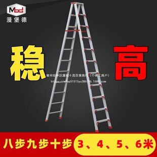 �X�Ͻ������ݼ��üӺ񹤳��ۯB�ݑ���ʩ����3��4��5��6�׸�����
