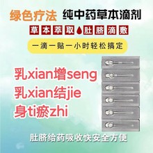 YͯĚݱ͵΄СĚðĦͽƢ