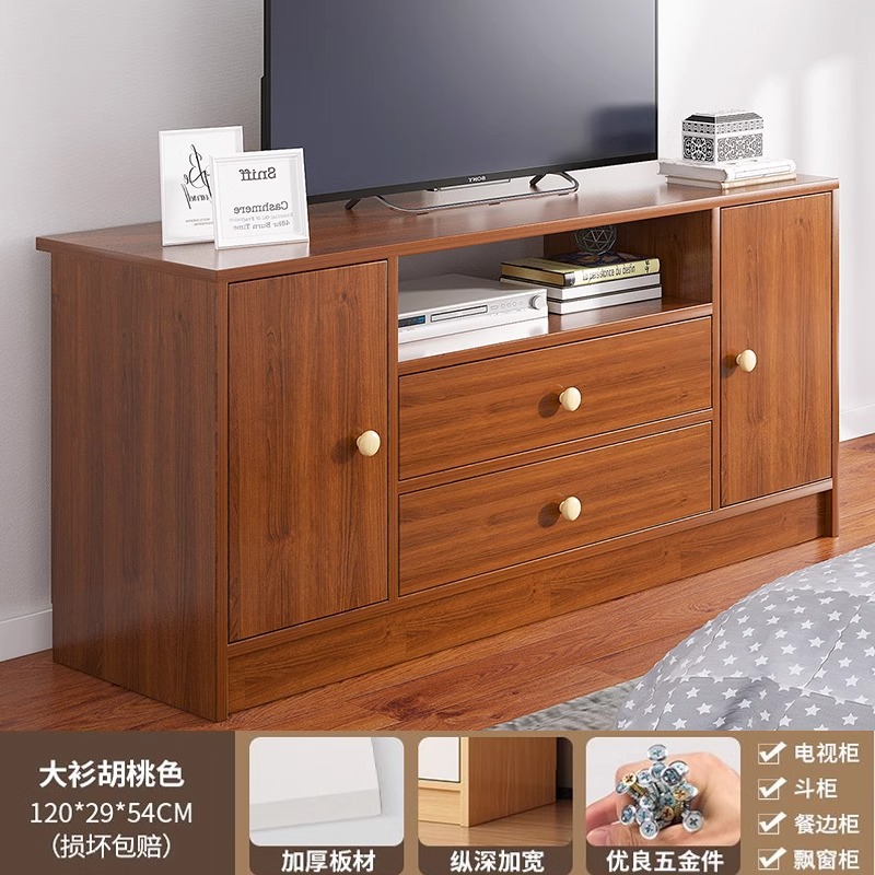 Gabinete de televisión simple y moderno de alta calidad sala de estar almacenamiento doméstico almacenamiento en un pequeño dormitorio gabinete de televisión de piso