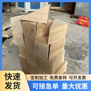 Ш��������]��܇��܇����ľͣ܇����ľľШ��Ѭ����ľ���b��̶�