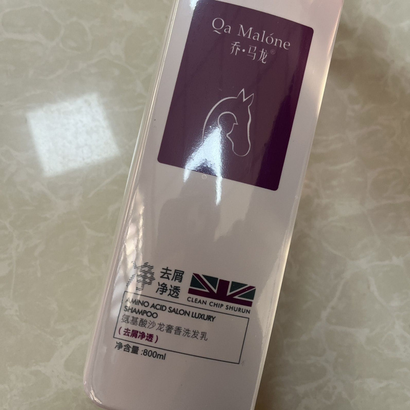乔马龙洗发水氨基酸持久留香去屑止痒控油滋润护发洗发乳|undefined