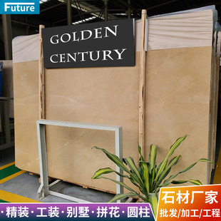 ��Ȼ����ʯ��Ľ�ɫ���S��ʯʯ�����l�ӹ��h��̨�����^�T���e��