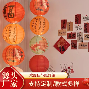 ���֟��\���L������L��Շ�����ϲ�ֽY���Y��ϲ�c�Ї��L��