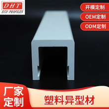 ���S���apvc���Ϯ��ͲĔD���Ͳ�ע�ܼӹ���܉չʾ�����۷�߅�l