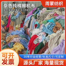 ���C�����|���IĨ���Ʋ��鲼��������ˮ���쾀�ò�ɢ�b�޲�ƴ��