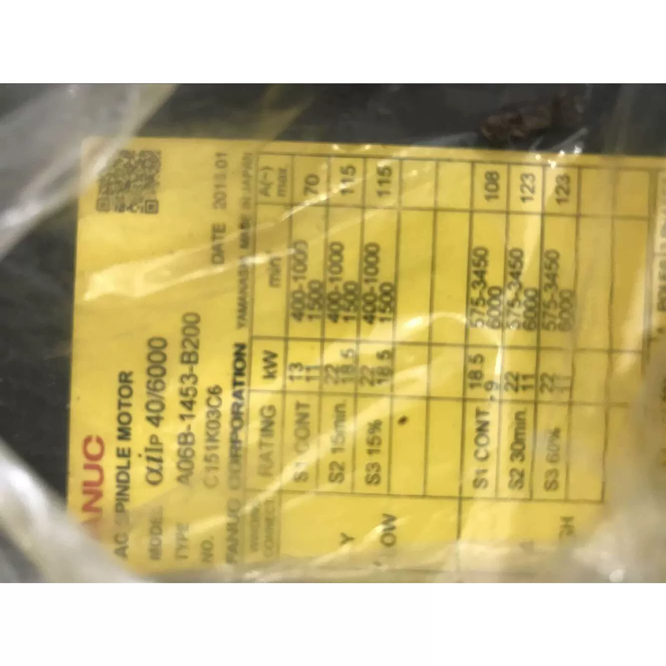 Новый сервомотор Fanuc A06B-1453-B200 — в наличии для продажи