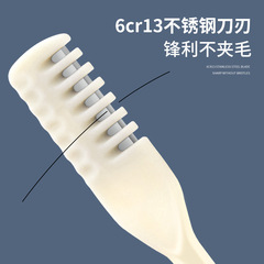 廠家不鏽鋼鼻毛剪刀鼻毛修剪器手動圓頭鼻毛刀剃鼻毛神器男女