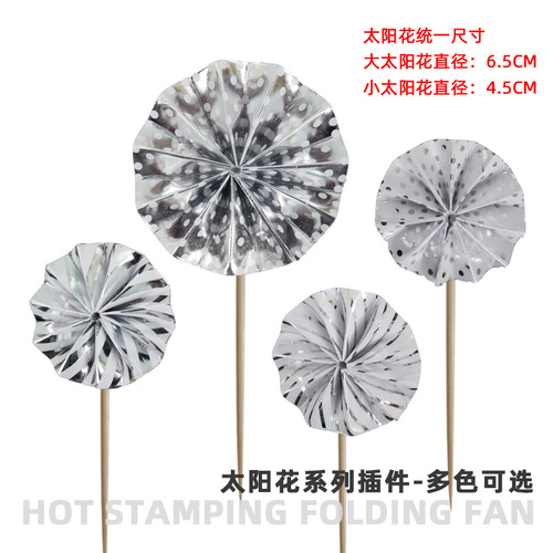 New birthday cake decoration ins style beautiful paper fan flower folding fan sunflower insert card baking dessert table flag
