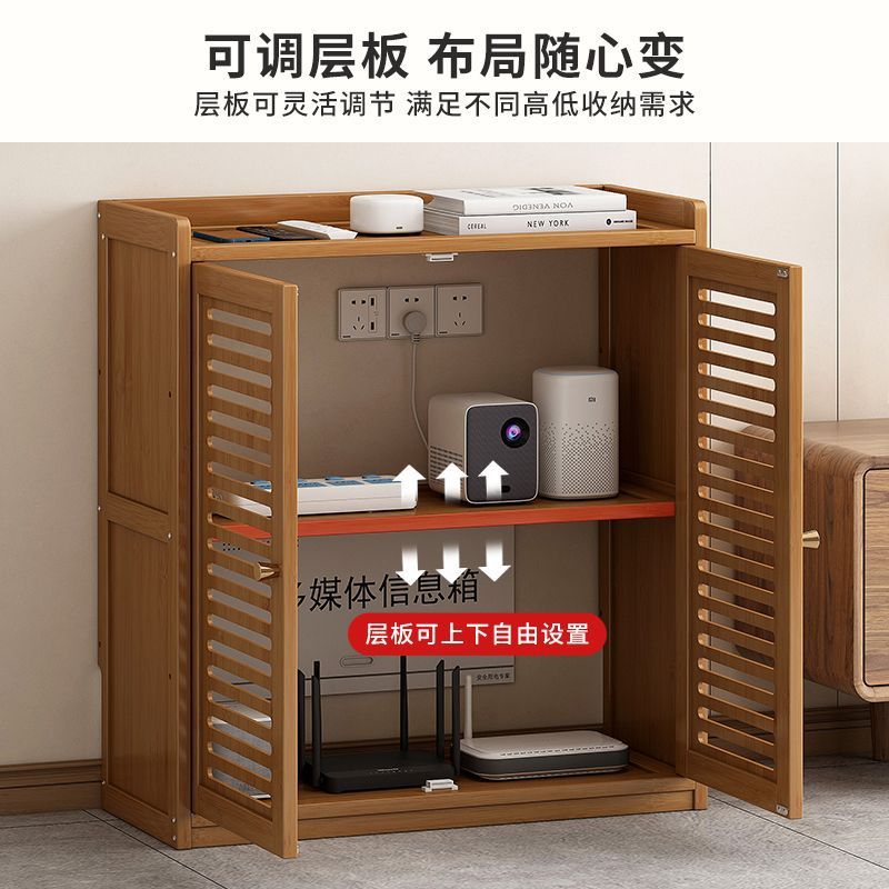竹制客厅墙上置物架卧室装饰隔板免打孔电视机顶盒架路由器收纳盒|undefined