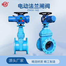 늄��l�yZ945X-16Q ���Uܛ�ܷⷨ�m�l�y��ī�T䓏����y��