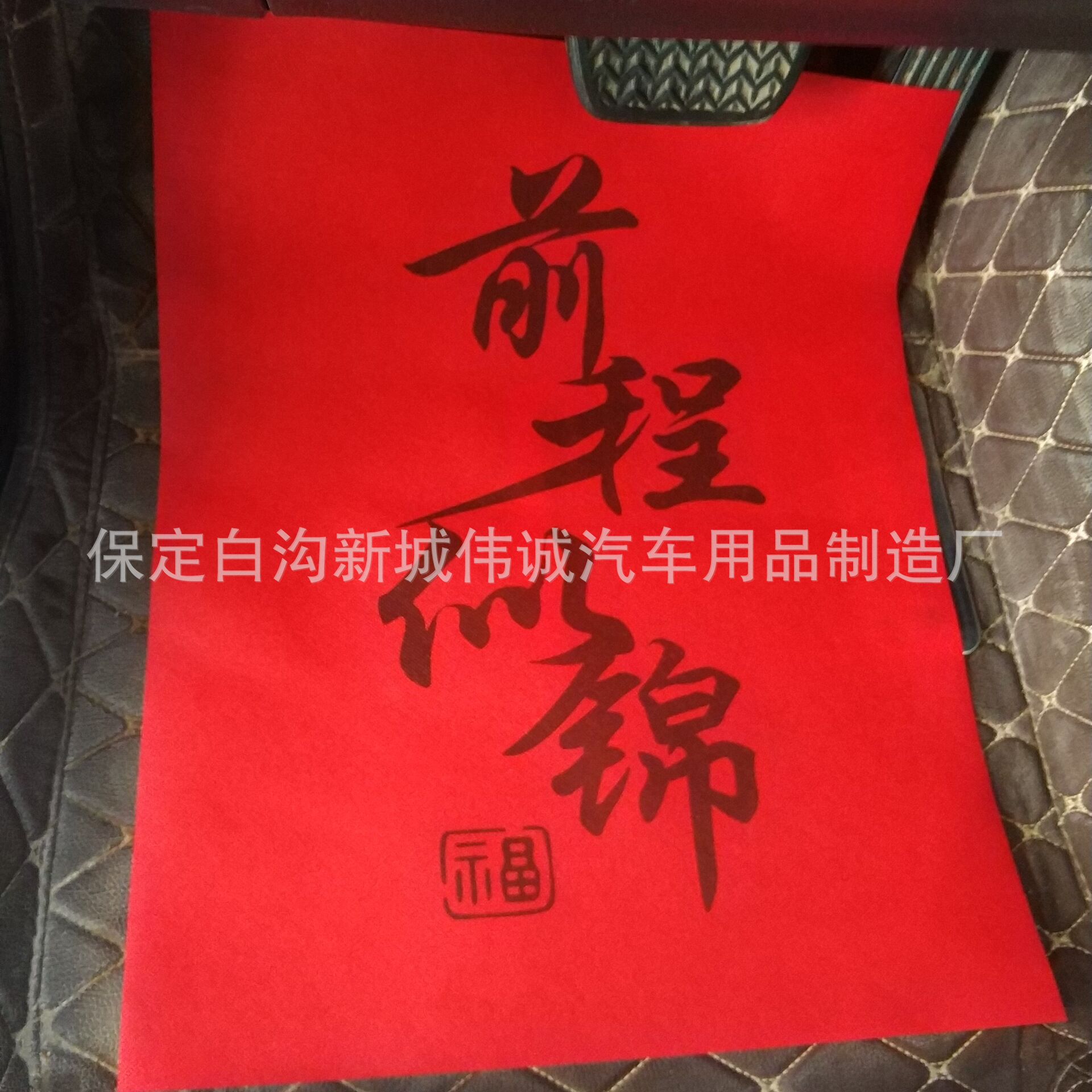 QQ图片20220203150548.jpg