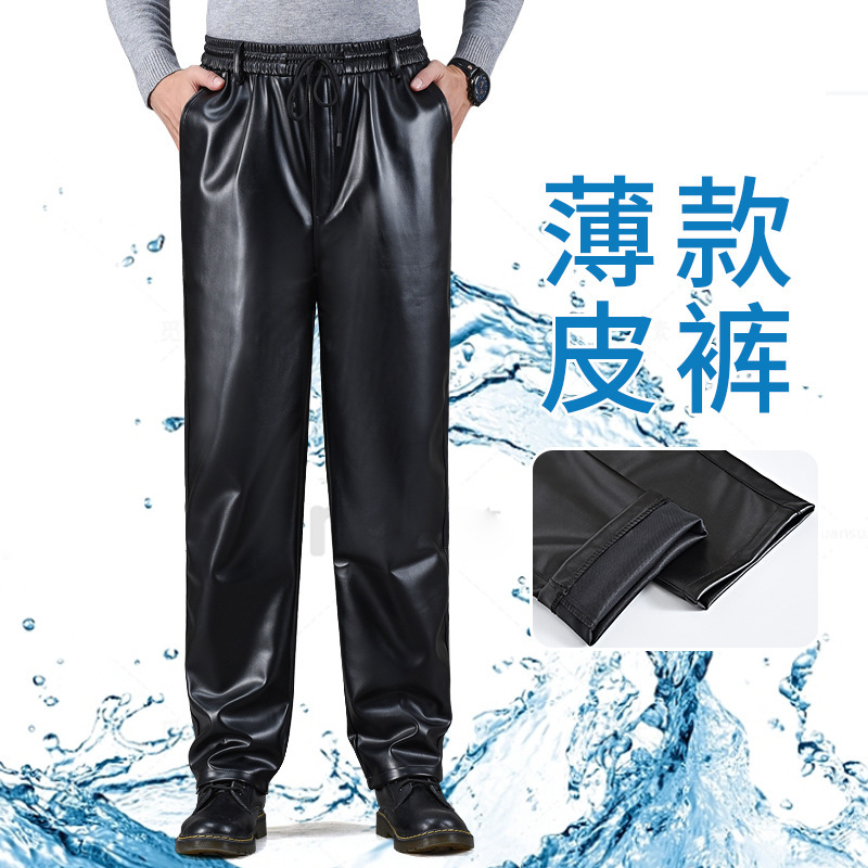 Spring and Summer Leather Pants for Men, Oil-proof and Waterproof Work Pants, Single Middle-aged and Elderly Men's Loose Men's Velvet Thickeneded Leather Pants