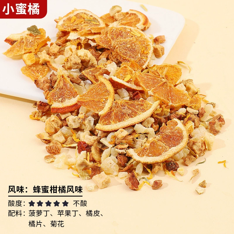 Купажировая уксусная chestnut ягоды оолонг чай фруктовый чай, фруктовый чай, та же 500 живописной зоны, чай ром Дали малина