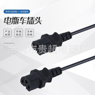 ���^Ʒ��T�ײ��^ֱ�^�Դ�� ����T���ƿ܇��������^����