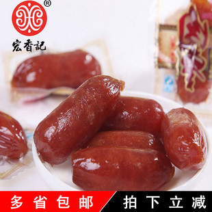 ��������ӛ�◗500g���cԭζ�ڽ���Ѭ̨ʽ���c���cС���b250g���]