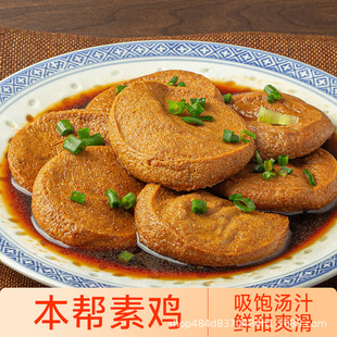 ���L�Ϻ��خa���u����Ʒ����С��ʳ���С�Լ���ʳ�_����ʳ��ʳ