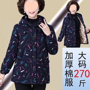 �֋����ӷʼӴ�������Ů�b���´�a�����b��Ӻ��޷���������