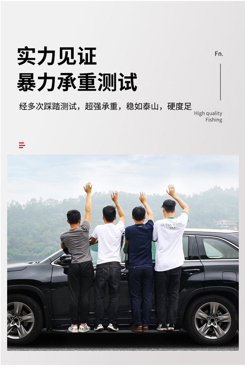 2026 model Wuling Starlight L footrests, original factory style Starlight L side steps, modified Wuling Starlight L footrests