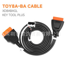 Xhorse Toyota BA TOY-BA All Key Lost Adapter KD8ABAGL