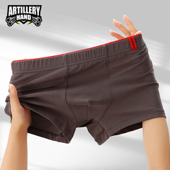 Artilleryman Four Seasons Men's Underwear Solid Color Cotton Wholesale Mid-waist Slim Men's Breathable Boxer Briefs Can Be Delivered on behalf of