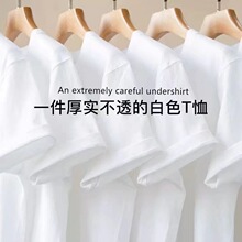 �¿��ذ�����t���ж����������ɰٴ�T�������޼�ɫ����Ů�ȴ