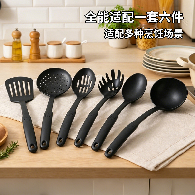 Juego de espátulas de nailon de seis piezas, cuchara para sopa, juego de utensilios de cocina resistentes a altas temperaturas, venta al por mayor del fabricante, cuchara y espátula multifuncionales para cocinar