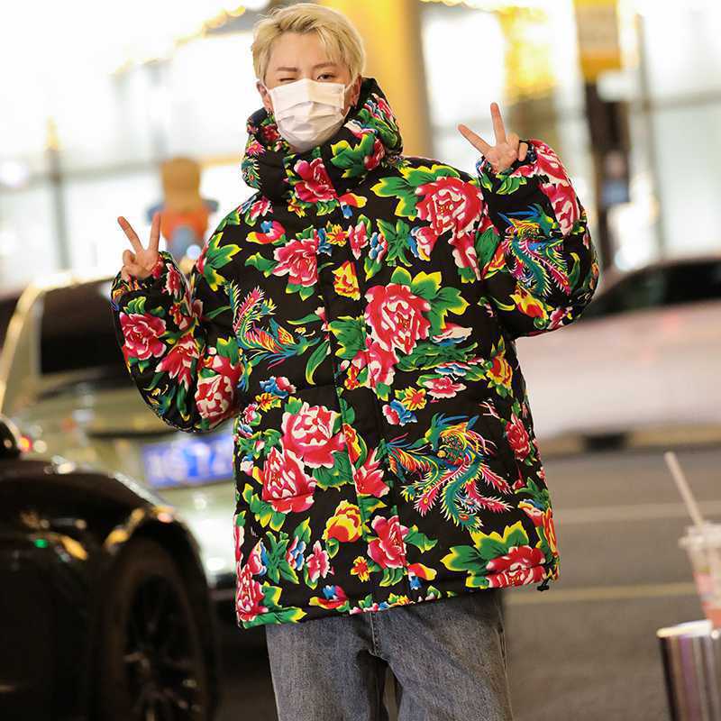 Chaqueta acolchada de algodón de flores grandes del noreste chaqueta acolchada de algodón de peonía de moda nacional de los hombres invierno engrosada celebridad de Internet TikTok mismo estilo chaqueta acolchada de algodón festiva rural