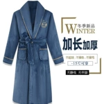 新款法兰绒睡袍男士冬季长款浴袍青年加绒加厚保暖珊瑚绒大码睡衣