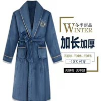 2026秋季法兰绒睡袍选购指南|1688保暖亲肤家居服推荐