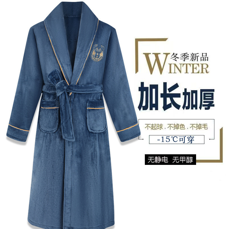 New Flannel Nightgown Men's Winter Long Bathrobe Youth Fleece-Lined Thickeneded Warm Coral Velvet Large Size Pajamas New Flannel Nightgown Men's Winter Long Bathrobe Youth Fleece-Lined Thickeneded Warm Coral Velvet Large Size Pajamas