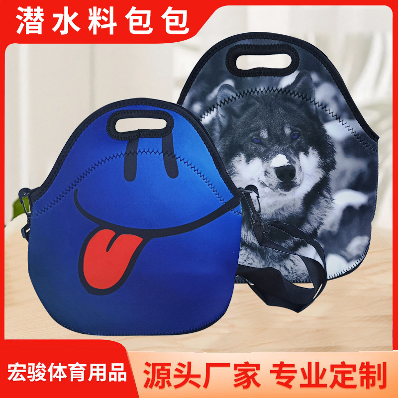 Student Diving Material Lunch Bag, Kidsren's Insulated Lunch Bag, Outdoor Picnic Bag, Insulated Bag Customization