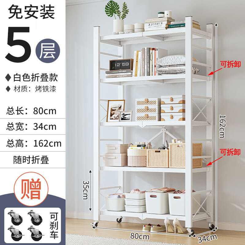 Estante plegable de instalación gratuita Estante para horno microondas de varios pisos de piso para cocina Estante de almacenamiento de bocadillos con hendidura extraíble