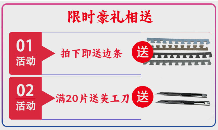 16aba217-57d5-4fbc-ab7b-292fb2d23b9a.jpe