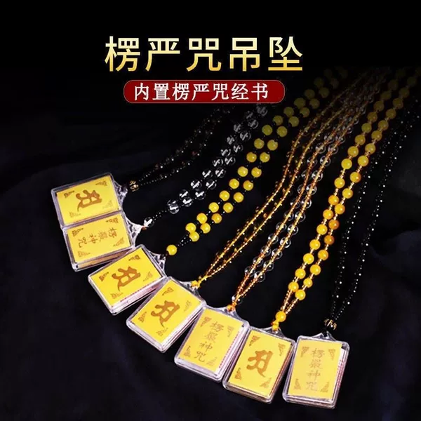 Multi-mantra one-in-one mantra pendant mantra acrylic suit scriptures mantra necklace sweater chain binding gift