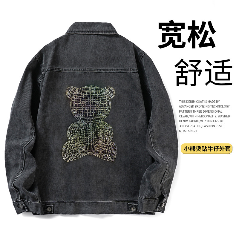Primavera y otoño transfronterizos nuevo abrigo de oso suelto chaqueta de tendencia masculina chaqueta de vaquero adolescente chaqueta gruesa