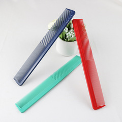 689 Colorful Home & Salon-Use Hairdressing Comb – Plastic Dual-Function Comb with Varying Tooth Spacing for Smooth, Easy Hair Styling