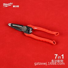 ������milwaukee������7��1�M�ڄ����Q늹����Ä�Ƥ�������� ����