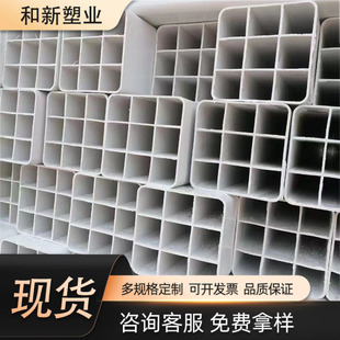 PVC��Ź� �ſ� �Ŀ���|�o�׹�  pvc����ͨ�ŹܬF؛���l