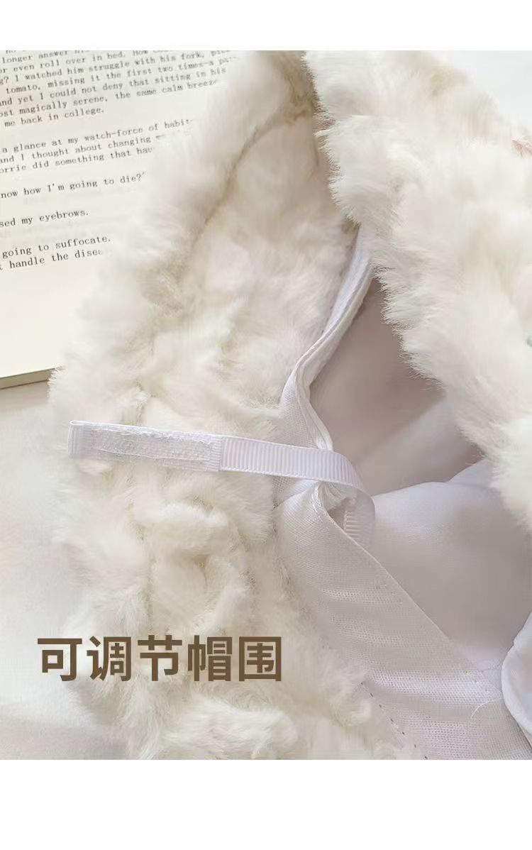 O1Cn01Ngjrrn2Jjg0I44Iuh !!2200737399400 0 Cib