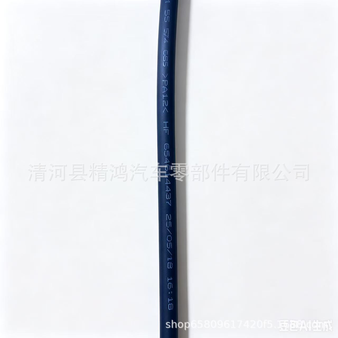 Carefully Selected Cruze 1.8 Throttle Body Heater Inlet Pipe Assembly 55569809 Throttle Water Pipe 55574