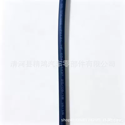 Pipe Assembly 55569809 Throttle – automobile water pipe