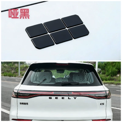 Sticker, Personalized Blackened Modification, Black | Car logo - front-label-covered-model-yahei