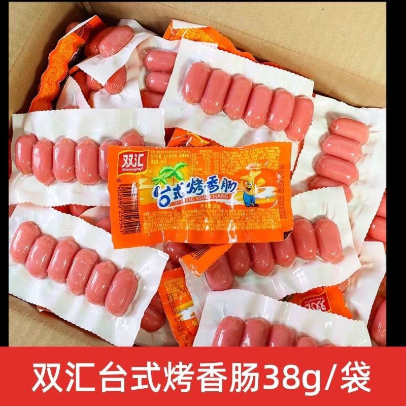 Shuanghui 오리지널 핫도그 대만식 소시지 햄 소시지 38g 소형 핫도그 미니 소시지 소형 구운 소시지 인스턴트 국수 파트너