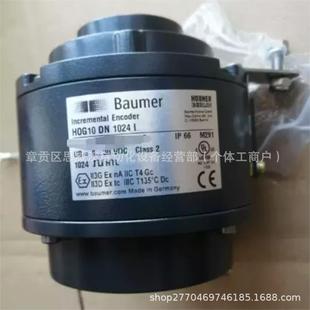 Baomeng Encoder HOG10DN1024I New Original Negotiation