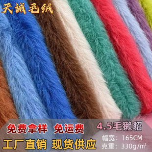 4.5ë�H����ë�q���ϸߵ�ë�����q�����q��ߕr�bЬ�Ĵ���������