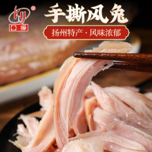 �P���خa��˺�L����ʳ�����⼴ʳ�L���������������������˽����