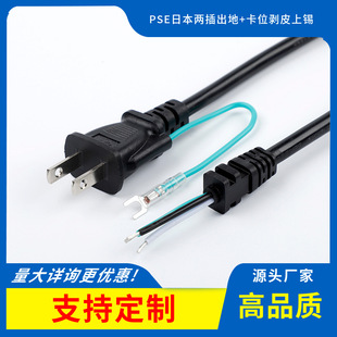 ��Ҏ���_�������β��Ƥ���a�՘��M�����Դ���՘˲匦C13�{�~�A