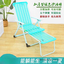 �����ۯB������˯����ɳ���μ����̨���˱�yɳ�l�������e������